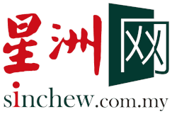 Sin Chew Daily